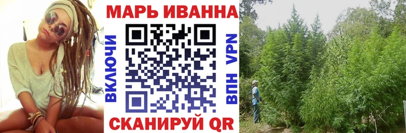 Где купить наркоту Духовщина СК  Конопля  МЕФ  ГАШ  omg tor  КОКАИН 