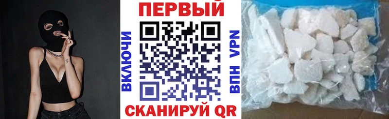 цена наркотик  Духовщина  мега маркетплейс  Amphetamine Premium 