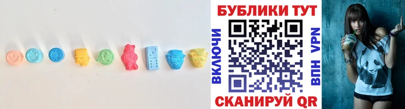 ЭКСТАЗИ бентли  Духовщина 
