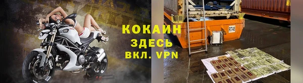 мет Липки