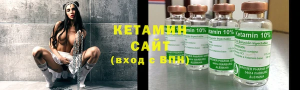 мет Липки