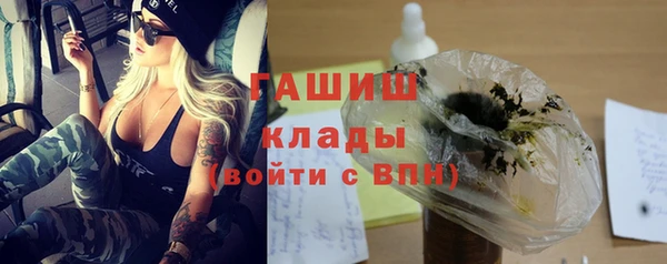мет Липки