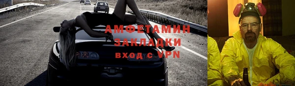 мет Липки