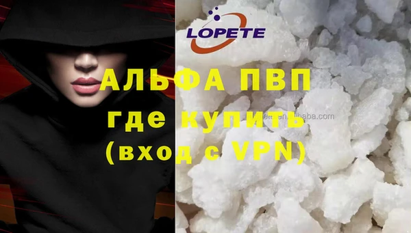 мет Липки
