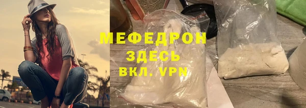 мет Липки
