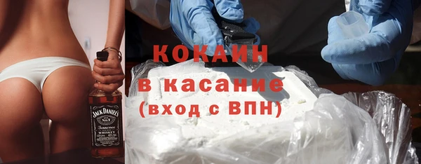 эйфоретик Лихославль