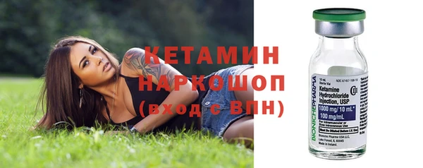 эйфоретик Лихославль