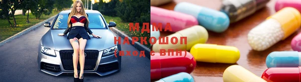 кристаллы Лиски