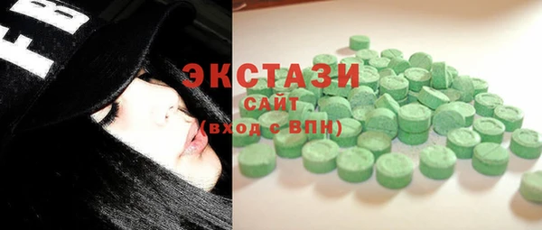 эйфоретик Лихославль