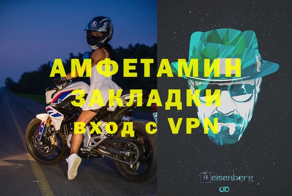 мет Липки