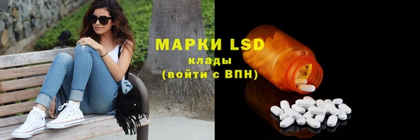 мет Липки