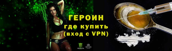 эйфоретик Лихославль