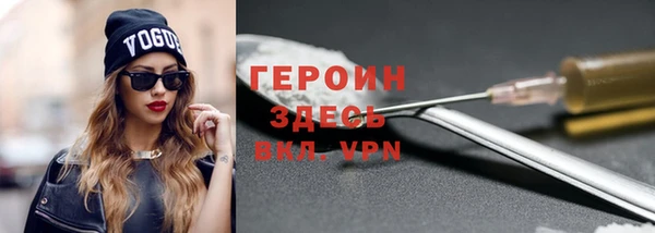 эйфоретик Лихославль