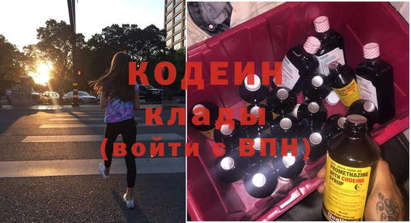 эйфоретик Лихославль