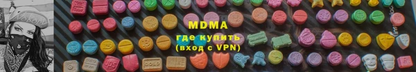 мет Липки