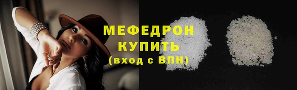 эйфоретик Лихославль