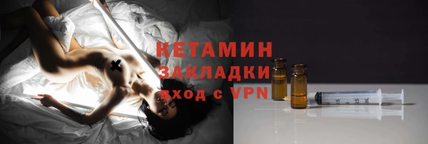 эйфоретик Лихославль
