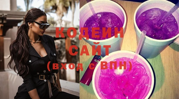кристаллы Лиски