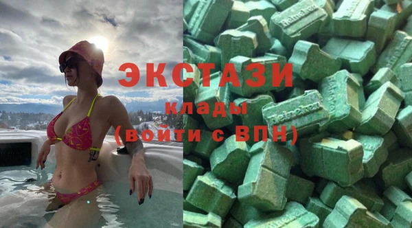кристаллы Лиски