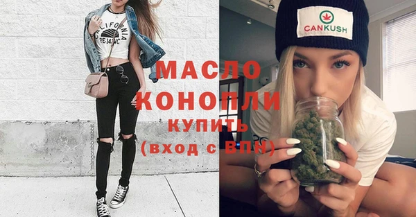 эйфоретик Лихославль