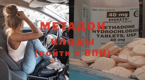 мет Липки