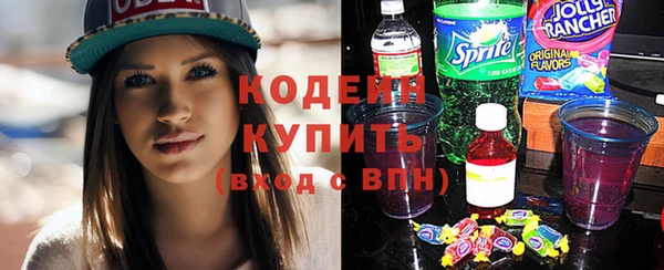 эйфоретик Лихославль