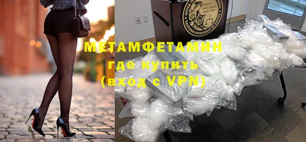 мет Липки
