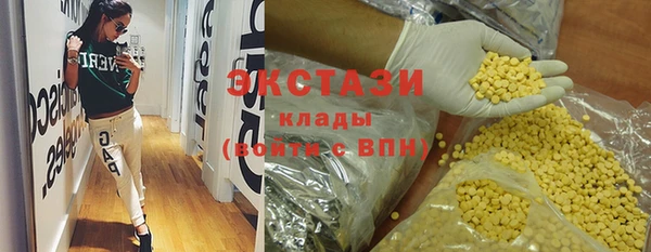 мет Липки