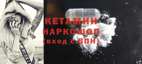 мет Липки