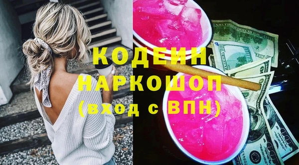 мет Липки