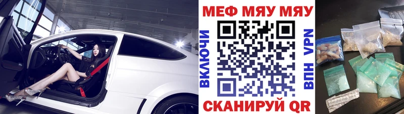 дарк нет какой сайт  Духовщина  МЕФ 4 MMC 