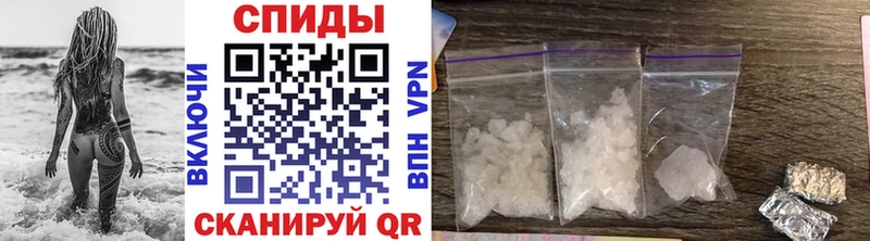 Метамфетамин винт  Духовщина 